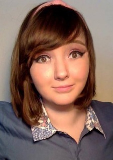 Эмили Фахардо