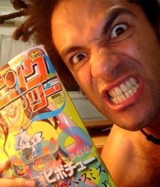 Фелипе Смит