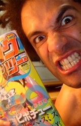 Фелипе Смит