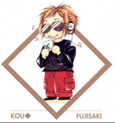 Ко Фудзисаки