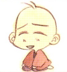 Рёку Цунода