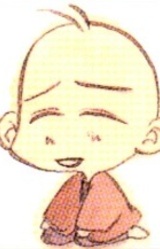 Рёку Цунода