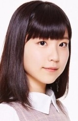 Юкари Андзай