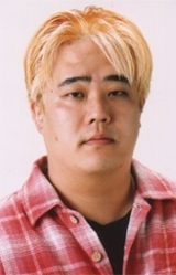 Таро Масуока