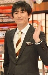 Дайкити Хаката