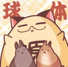 Хисанари Минамото