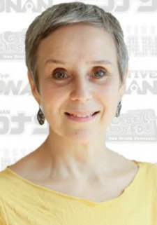 Иоанна Гизас