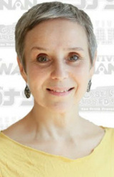 Иоанна Гизас