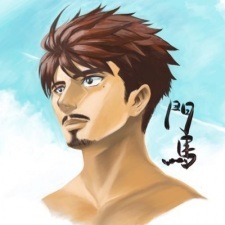 Цукаса Момма