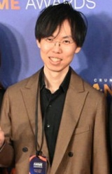 Хиротака Мори