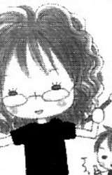 Рико Яманака