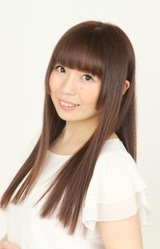 Киро Цукино