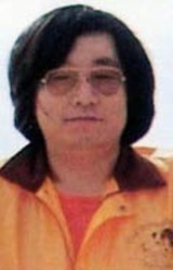 Ясухиро Наканиси