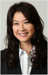 Юи Нацукава