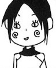 Иё Такарада