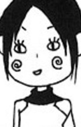 Иё Такарада