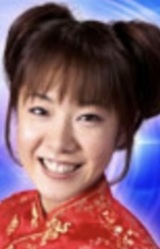 Mari Yoshikura