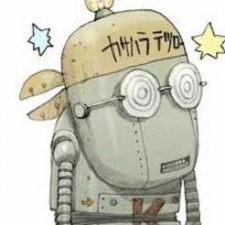 Тэцуро Касахара