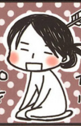 Аями Кадзама