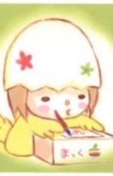 Акико Морисима