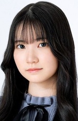 Хика Цукисиро