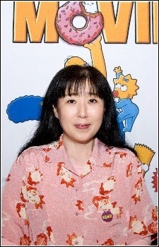 Мари Масиба