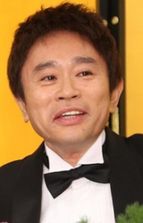 Масатоси Хамада