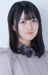 Юкинэ Сираиси