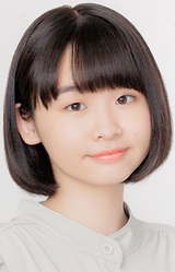 Коко Фукусима