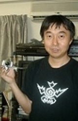 Митиаки Ватанабэ