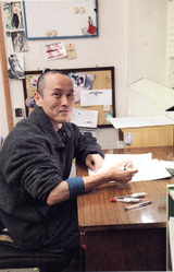 Масая Токухиро