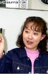 Аюна Фудзисаки