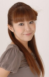 Юана Миядзава