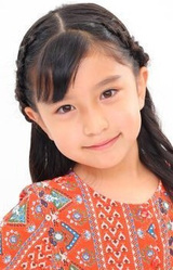 Лилиана Оно