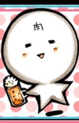 Сакура Юкимори