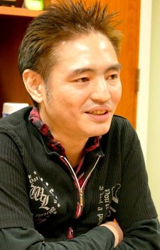 Юкихико Накао