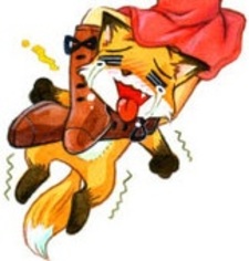 Фута Хосино