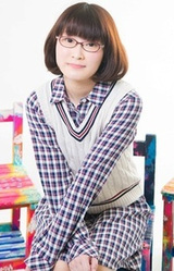 Рика Фудзино