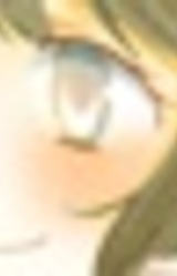 Ёко Имамура