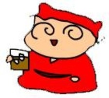 Хидзуру Имаи