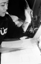 Чин Накамура