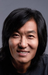 Чжунхуай Сунь