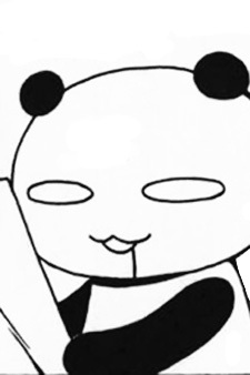 Ику Нандзаки