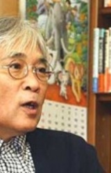 Акира Нагаи