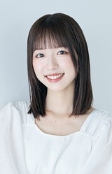 Нацунэ Инуй