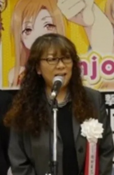 Наоми Токуда