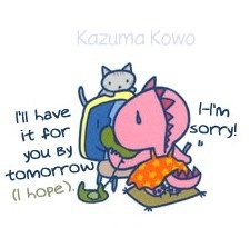 Коо Кадзума