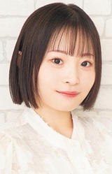 Hina Sakurai
