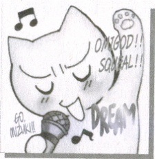 Мидзуки Ватанабэ