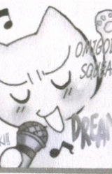 Мидзуки Ватанабэ